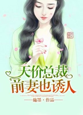 球王会app